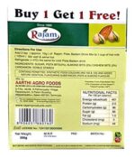Rajam Pista Badam Drink Mix 200G Box - Image 2