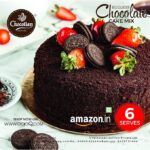 Chocolian Bakers Eggless Chocolate Cooker Cake Mix Powder  Instant Cake Mix Powder - Image 2