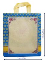 Return gift bag  Birthday Party Return Bag/Wedding Gift Bag (Thamboolam bags) size (9x11) - (Blue, Pack of 20 bags) - Image 4